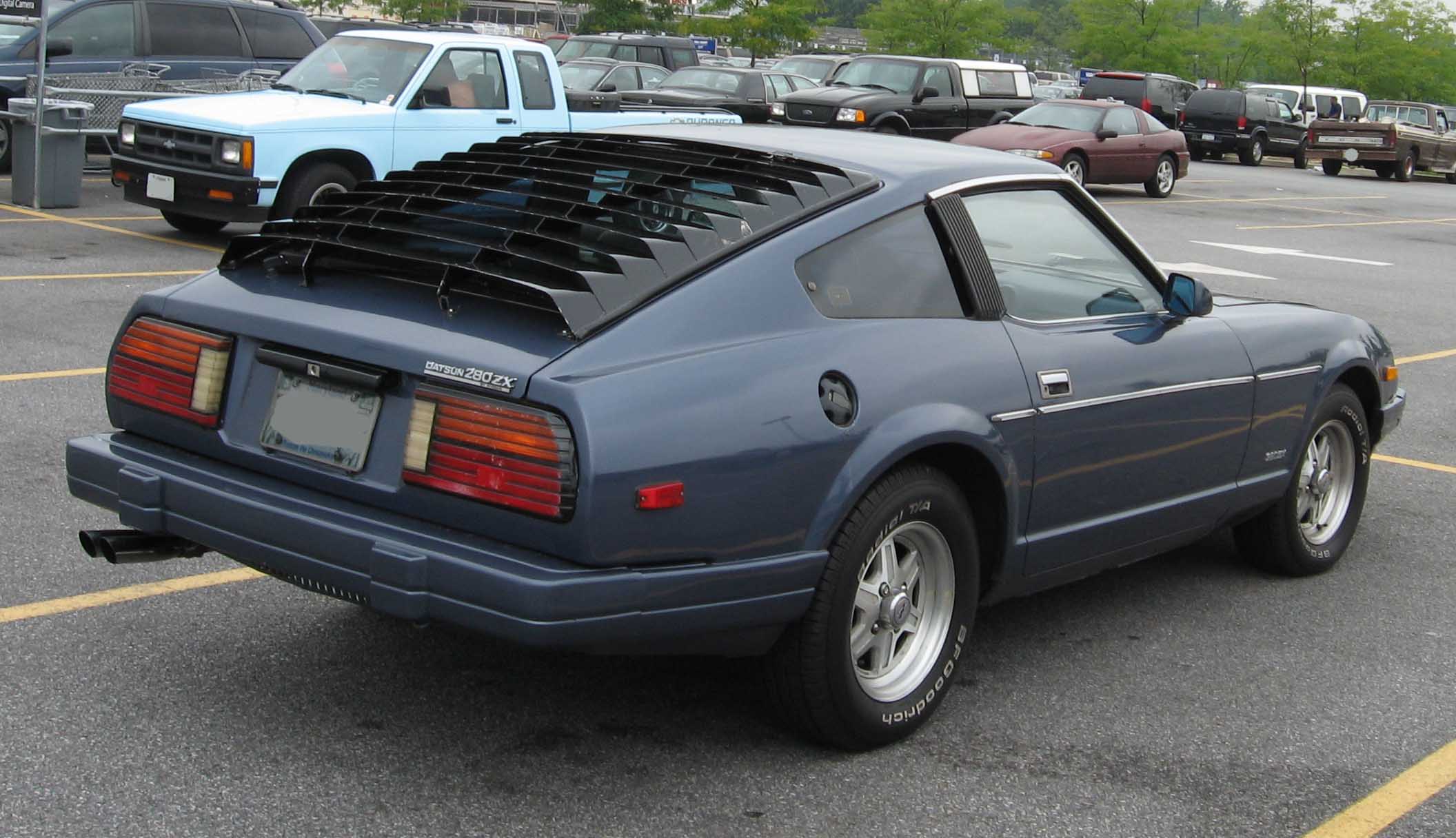 1979 Datsun 280ZX Base | Hagerty Valuation Tools